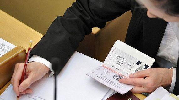 прописка в Миньяре